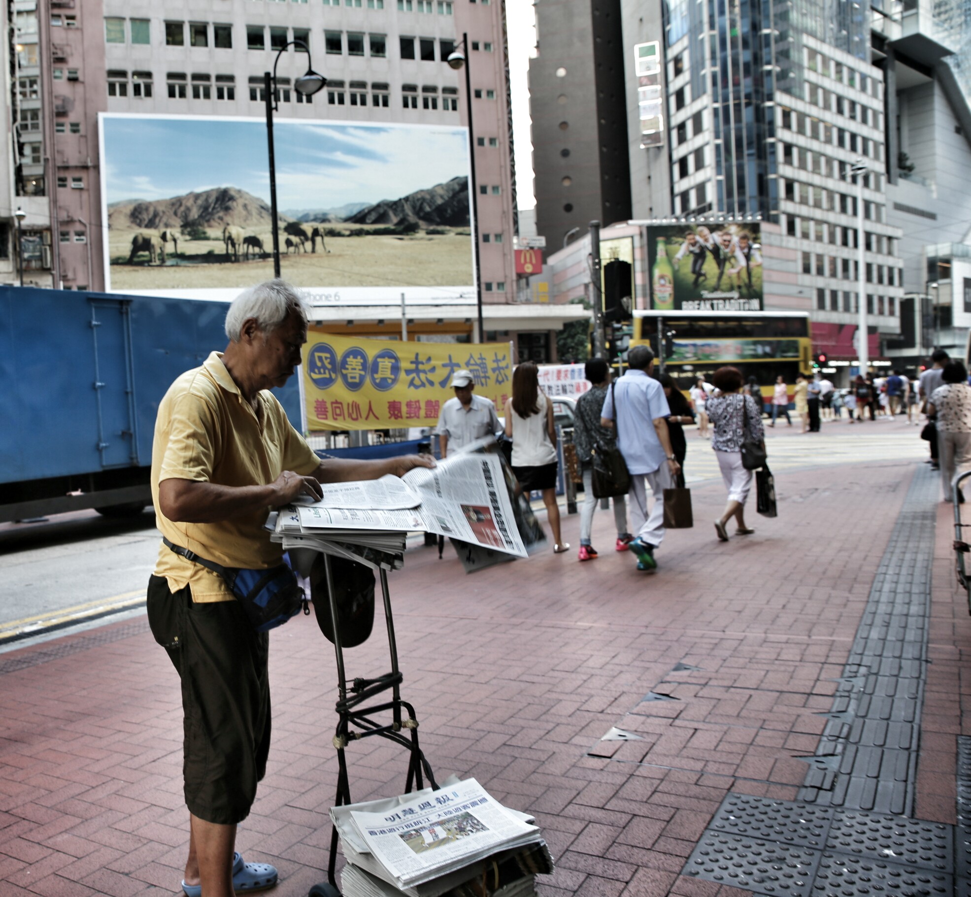 Hong Kong:distributore di giornali...